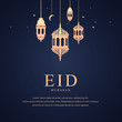 eid mubarak greetings card
