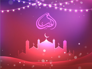 Wall Mural - Arabic islamic calligraphic text Ramadan Kareem, beautiful mosque, decorative lights on pink background. Islamic holy month of prayers concept.