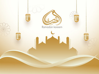 Wall Mural - Arabic islamic calligraphic text Ramadan Kareem , golden mosque, lanterns and desert. Islamic holy month of prayers concept.