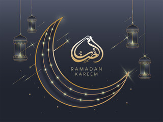 Wall Mural - Arabic calligraphic golden text Ramadan Kareem, line-art illustration of crescent moon, lanterns on grey backgrond. Islamic holy month of prayers concept.