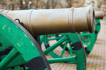 Old Metal Cannon