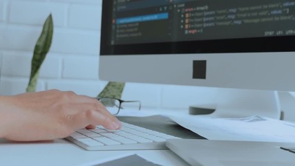 Wall Mural - developing programmer development website design and coding technologies working at home