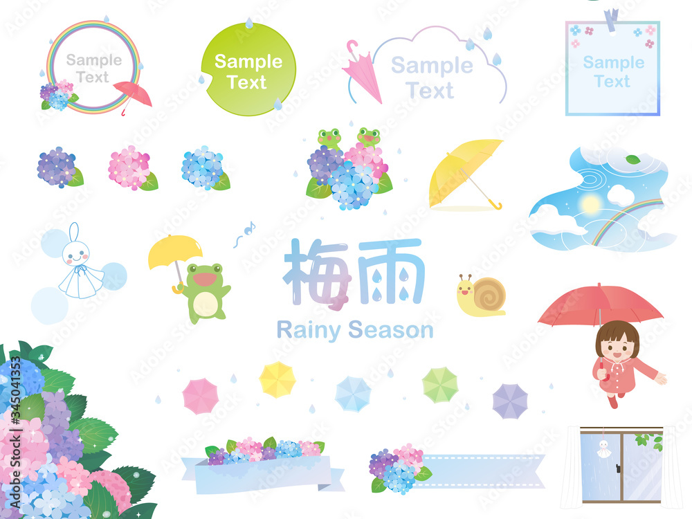 かわいい梅雨のイラスト素材集 Wall Mural Wallpaper Murals Senryu