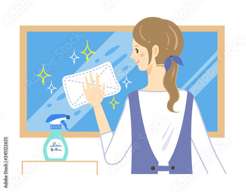 窓を拭く女性のイラスト シンプル Comprar Este Vector De Stock Y Explorar Vectores Similares En Adobe Stock Adobe Stock 窓を拭く女性のイラスト シンプル Comprar Este Vector De Stock Y Explorar Vectores Similares En Adobe Stock Adobe Stock