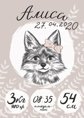 Wall Mural - Metric baby girl poster with little fox with bow sketch, hand drawn Russian text, English translation - Alissa, monday, 54cm, 3980 gram. Newborn information. Greeting poster card with lettering