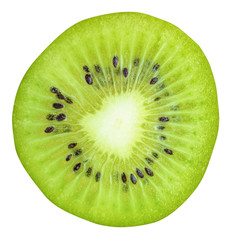 Slice of chopped kiwi isolated on a white background. A tropical fruit with a hard peel and sweet greenish pulp, rich in trace elements and vitamins.