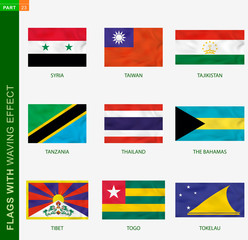 Sticker - Set of flag with waving effect, national flag with texture.