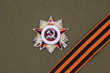 Order of the 