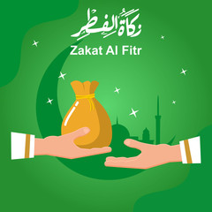 Vector on Zakat Al Fitr, The Islamic Obligatory Charity. Hand Giving and Accept Zakat Illustration. Sadaqah Illustration with Mosque Background and Vector Arabic Zakat Alfitr. Banner and Poster