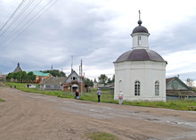 Chapel Of Philip, Metropolitan Of Moscow On The Side Of A Dirt Road. Village Solovetsky, Arkhangelsk Region