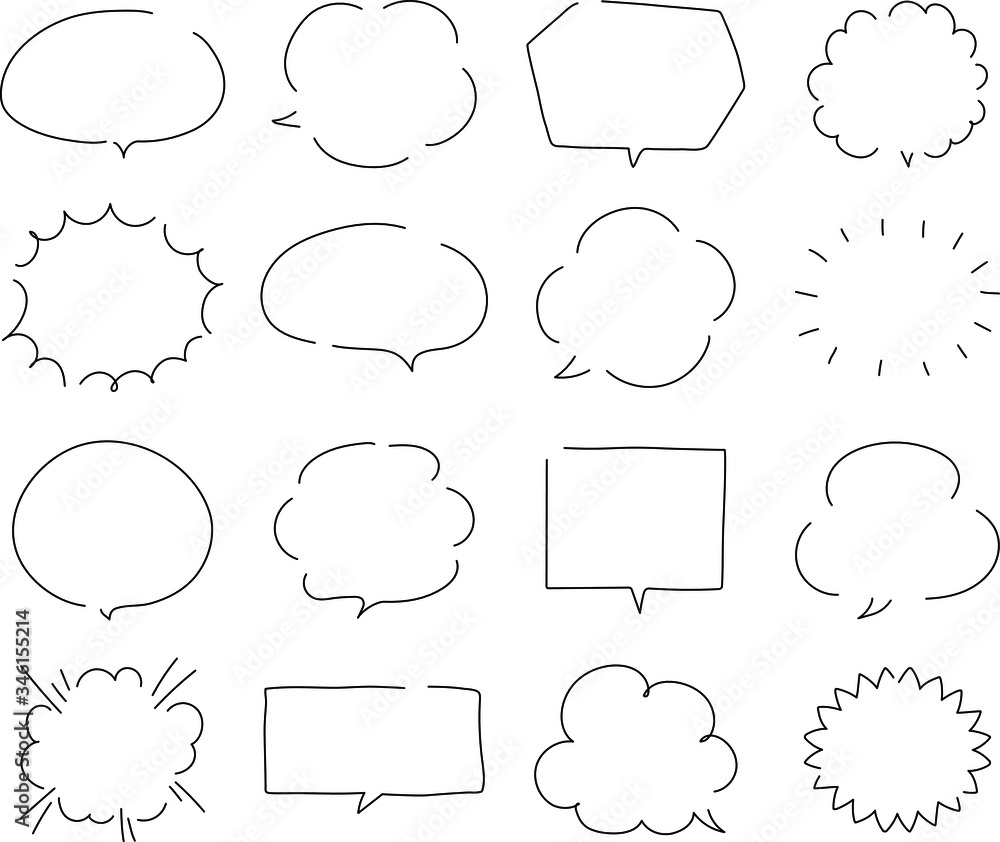 シンプルでおしゃれな吹き出しのセット イラスト 手描き Fototapety