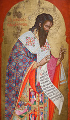 Wall Mural - Ancient icon of Saint James, brother of Jesus, apostle and martyr, bishop of Jerusalem from Trinity Church on Corfu island, Greece