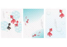 Japanese Background With Gold Fish Vector. Asian Pattern With Icon Elements. Water And River Template In Vintage Style.
