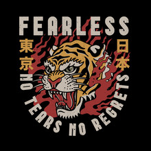 Tiger Head Illustration In Flames With Fearless Slogan And Japan And Tokyo Words With Japanese Letters Vector Artwork For Apparel And Other Uses