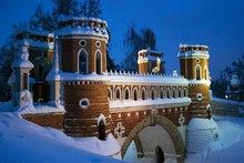 Architecture Of Moscow City. Figured Bridge In Tsaritsyno Park. Color Night Photo.