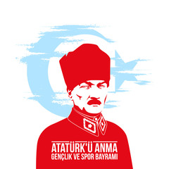 turkish national holiday illustration banner 19 mayis ataturk'u anma, genclik ve spor bayrami, tr: 1