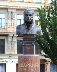 Monument to the architect Quarenghi, Novo-Manegniy square, St. Petersburg, Russia, August 2018