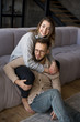 © Ольга Ивлева - Couple or marriage in his new home looking through the window