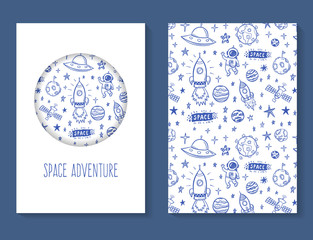 Wall Mural - space adventure doodles flyer brochure template