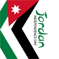 Wall Mural - Vector  illustration of a background a poster for Jordan Independence Day.