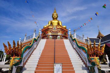 Wat Yang Sisurat a sacred temple in Yang Sisurat District, Maha Sarakham, Thailand