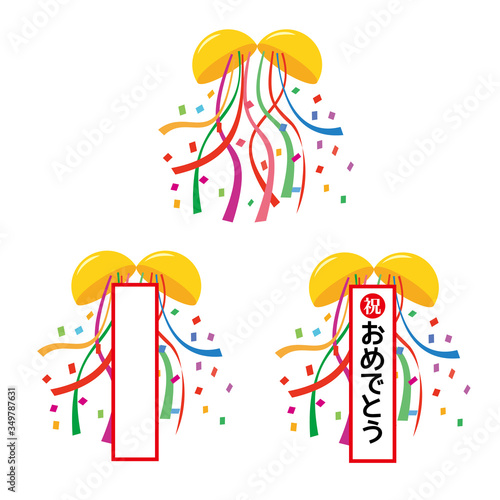 2 271 Benediction Happy Celebration Wall Murals Canvas Prints Stickers Wallsheaven 2 271 Benediction Happy Celebration Wall Murals Canvas Prints Stickers Wallsheaven