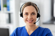 © Syda Productions - medicine, technology and healthcare concept - happy smiling female doctor or nurse with headset and computer working at hospital