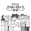 © irondah - Selamat hari raya aIdil Fitri is another language of happy eid mubarak in Indonesian.muslim people celebrating Eid al fitr with hug each other and apologize each other illustration.
