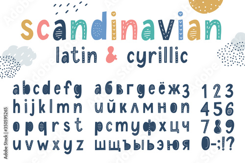 Fotomural vector scandi latin and cyrillic kids alphabet
