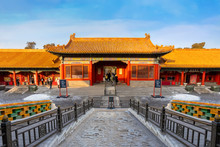 Yuhuayuan (the Imperial Garden) At The Forbidden City In Beijing, China