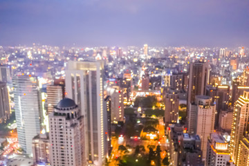  background of city skyline at night in aerial view