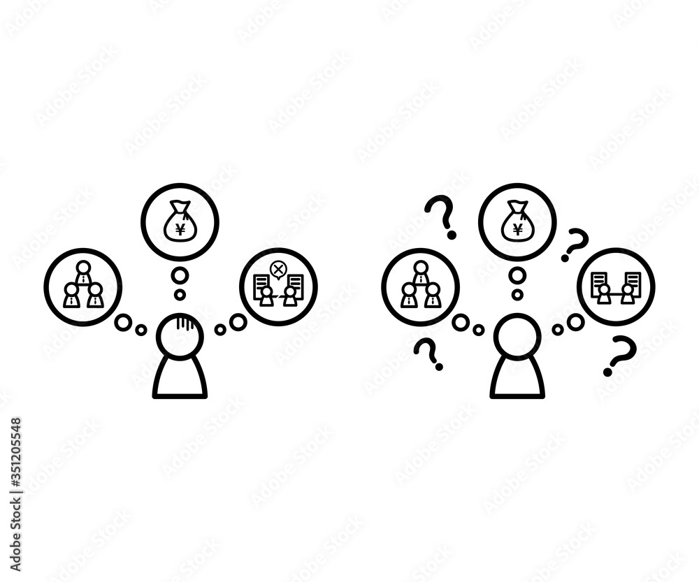 経営者の悩みイラスト 開業 心配 イラスト Wall Mural Yugoro