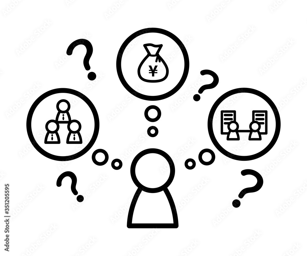 経営者の悩みイラスト 開業 心配 イラスト Wall Mural Yugoro