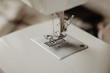 © Megane Ad - sewing machine
