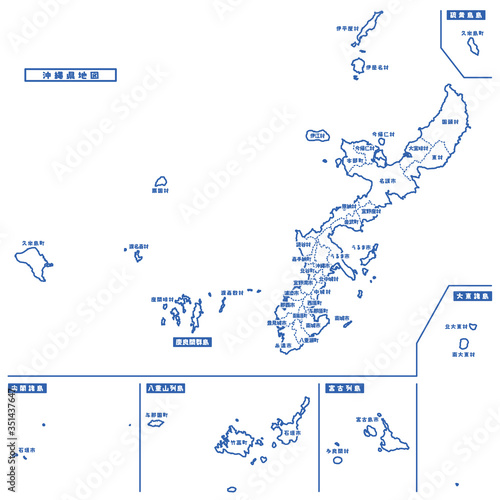 沖縄県地図 シンプル白地図 市区町村 Adobe Stock でこのストックベクターを購入して 類似のベクターをさらに検索 Adobe Stock