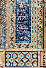 Naklejka na meble Close-up of mosaic wall with Islamic calligraphy at Ulugbek Medressa, Bukhara, Uzbekistan