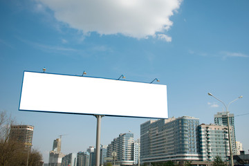 Wall Mural - billboard on the background of the cityscape, copy space