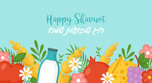 Jewish Holiday Shavuot Concept With Fruits, Wheat And Milk Bottle. Vector Illustration. Text In Hebrew: "Happy Shavuot"