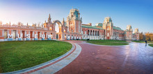 Дворец Царицыно Tsaritsyno Palace In Moscow. Caption: Museum