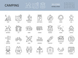 Fototapeta  - Vector camping icons. Editable Stroke. Summer camping hiking canoe mountains. Landscape forest tent caravan. Bonfire matches grill cooking on a bonfire. Picnic hammock backpack binoculars map