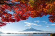 © messipjs - Colorful Autumn Season and Mountain Fuji with red leaves at lake Kawaguchiko is one of the best places in Japan