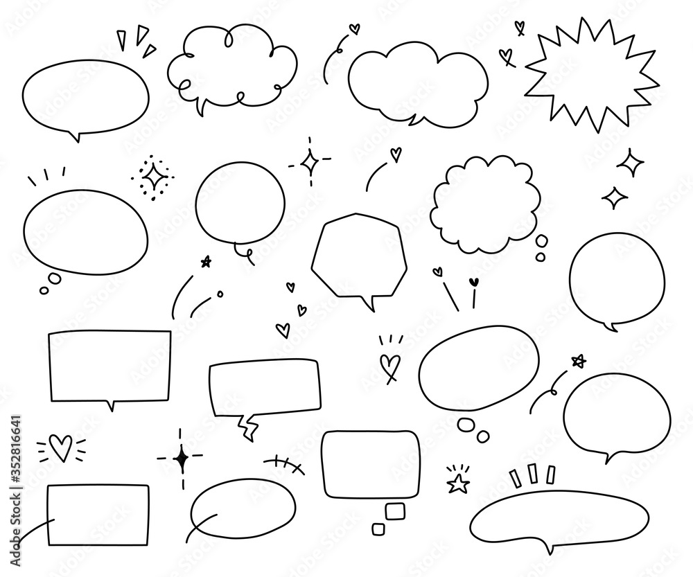 シンプルでおしゃれな手書きの吹き出し イラスト ふきだし Komiksy Plakaty Ecowall24 Pl