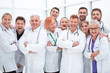 © ASDF - close up. large group of doctors standing together.