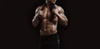 © KDdesignphoto - Muscular model sports young man on dark background. Fashion portrait of strong brutal guy. Sexy torso. Male flexing his muscles. Sport workout bodybuilding concept.