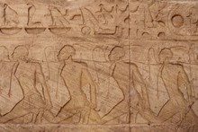 Wall Carving Showing War Prisoners In Abou Simbel Temple In Aswan