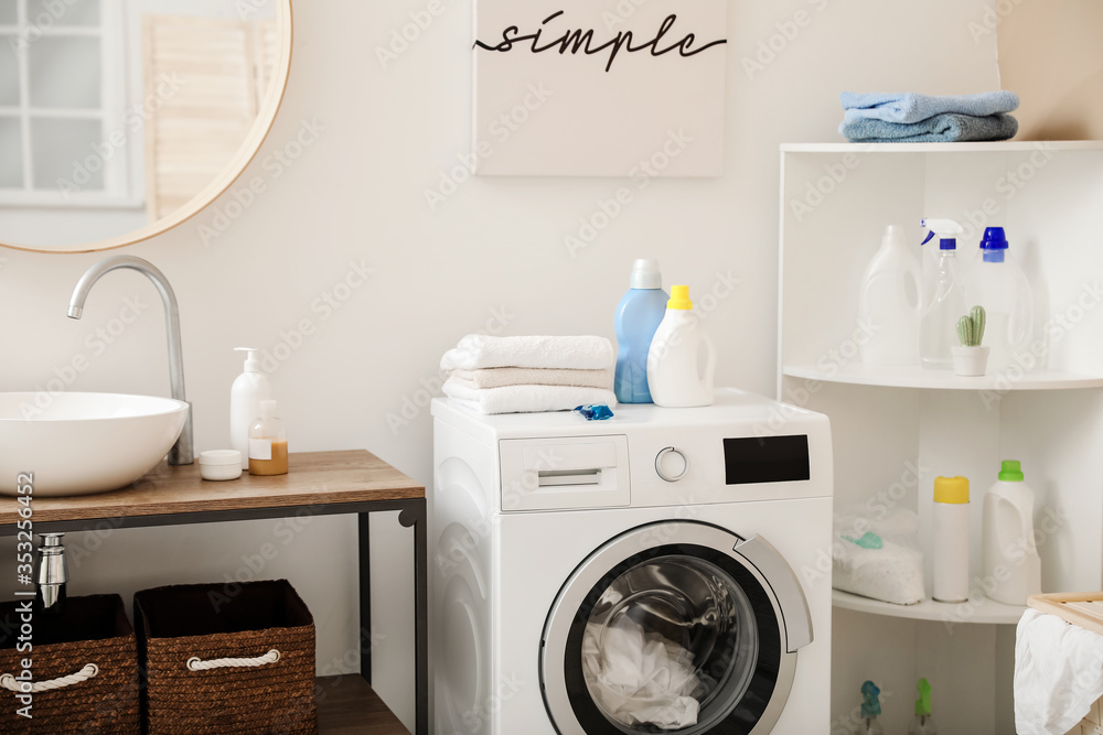 Interior of modern home laundry room