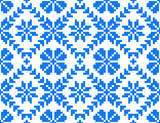Folk Art seamless repeat pattern design with blue floral elements on white background. Eastern European traditional embroidery pattern.