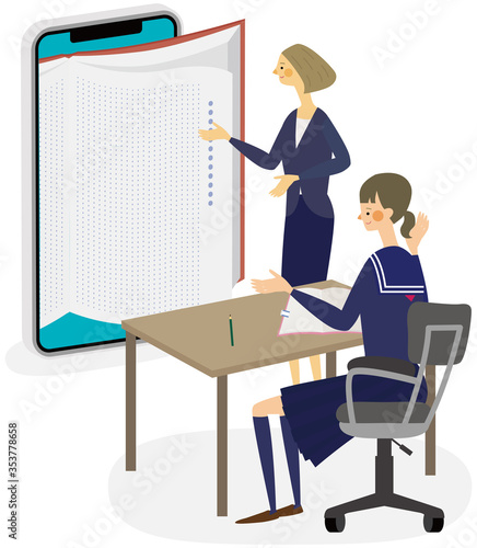 オンライン授業 オンライン学習 Online 検索 インターネット オンライン会議 タブレット イラスト 電子書籍 Stock Vector Adobe Stock オンライン授業 オンライン学習 Online 検索 インターネット オンライン会議 タブレット イラスト 電子書籍 Stock Vector Adobe Stock