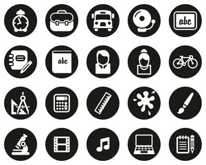 Sticker - School Or Education Icons White On Black Flat Design Circle Set Big