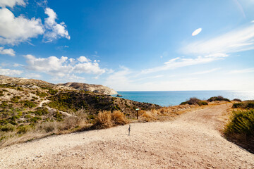 Wall Mural - Love beach. Aphrodite's Rock - Aphrodite's birthplace near Paphos City. Rock Of Aphrodite. Petra-Tu-Romiou. Republic of Cyprus.